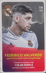 Draxsus Эль-Классико 2024/2025 (48) 16 Federico Valverde