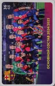 Draxsus Эль-Классико 2024/2025 (48) 36 Barcelona - основной состав 2024-2025