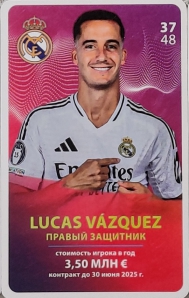 Draxsus Эль-Классико 2024/2025 (48) 37 Lucas Vazquez