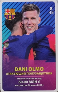 Draxsus Эль-Классико 2024/2025 (48) 8 Dani Olmo