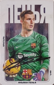 Draxsus Эль-Классико 2024 (48) 1 Иньяки Пенья