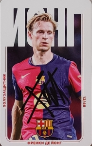 Draxsus Эль-Классико 2024 (48) 12 Френки де Йонг