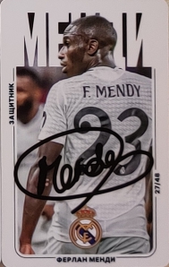 Draxsus Эль-Классико 2024 (48) 27 Ферлан Менди