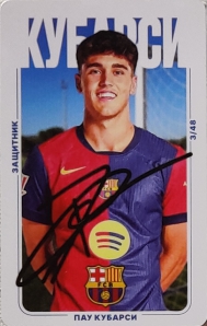 Draxsus Эль-Классико 2024 (48) 3 Пау Кубарси