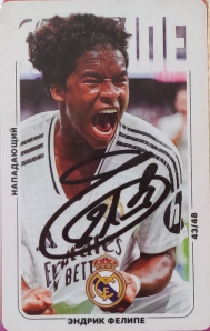 Draxsus Эль-Классико 2024 (48) 43 Эндрик Фелипе