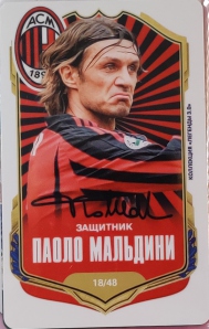 Draxsus Легенды 3.0 (48) 18 Паоло Мальдини