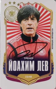 draxsus-legendy-3.0-48-23-ioahim-lev