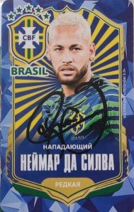 Draxsus Легенды 3.0 (48) 25 Неймар Да Силва редкая