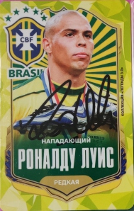 Draxsus Легенды 3.0 (48) 4 Роналду Луис редкая