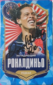 Draxsus Легенды 3.0 (48) 5 Роналдиньо редкая