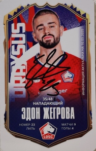 Draxsus Лига чемпионов 2024-2025 (48) 35 Эдон Жегрова