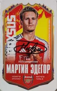 Draxsus Лига чемпионов 2024-2025 (48) 6 Мартин Эдегор