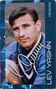 Draxsus Лучшие из лучших 2.0 (48) редкая Lev Yashin