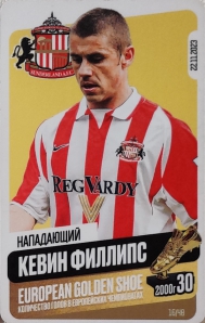 Draxsus Золотая бутса (48) 16 Кевин Филлипс