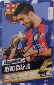Draxsus Золотая бутса (48) 19 Луис Суарес (автограф)