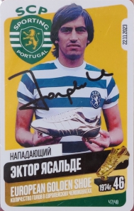 Draxsus Золотая бутса (48) 47 Эктор Ясальде (автограф)