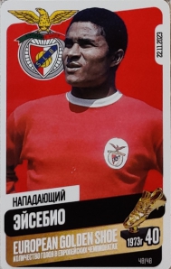 Draxsus Золотая бутса (48) 48 Эйсебио