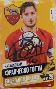 Draxsus Золотая бутса (48) 7 Франческо Тотти (автограф)