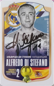 Draxsus Золотой мяч (48) 2 Alfredo Di Stefano