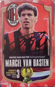 Draxsus Золотой мяч (48) 25 Marcel Van Basten